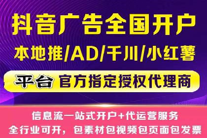 微博信息流优化策略：以某品牌为例