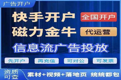 sem推广竞价托管的成功故事：从零到一的突破