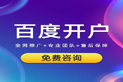 高返点充值：揭秘热门平台的运营策略