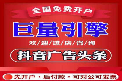 某行业sem竞价开户的经典案例剖析